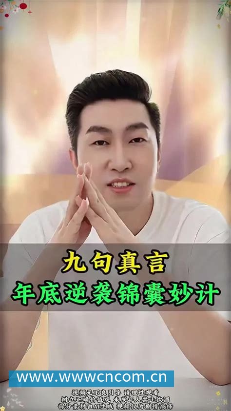 星空体育 人体工学研发